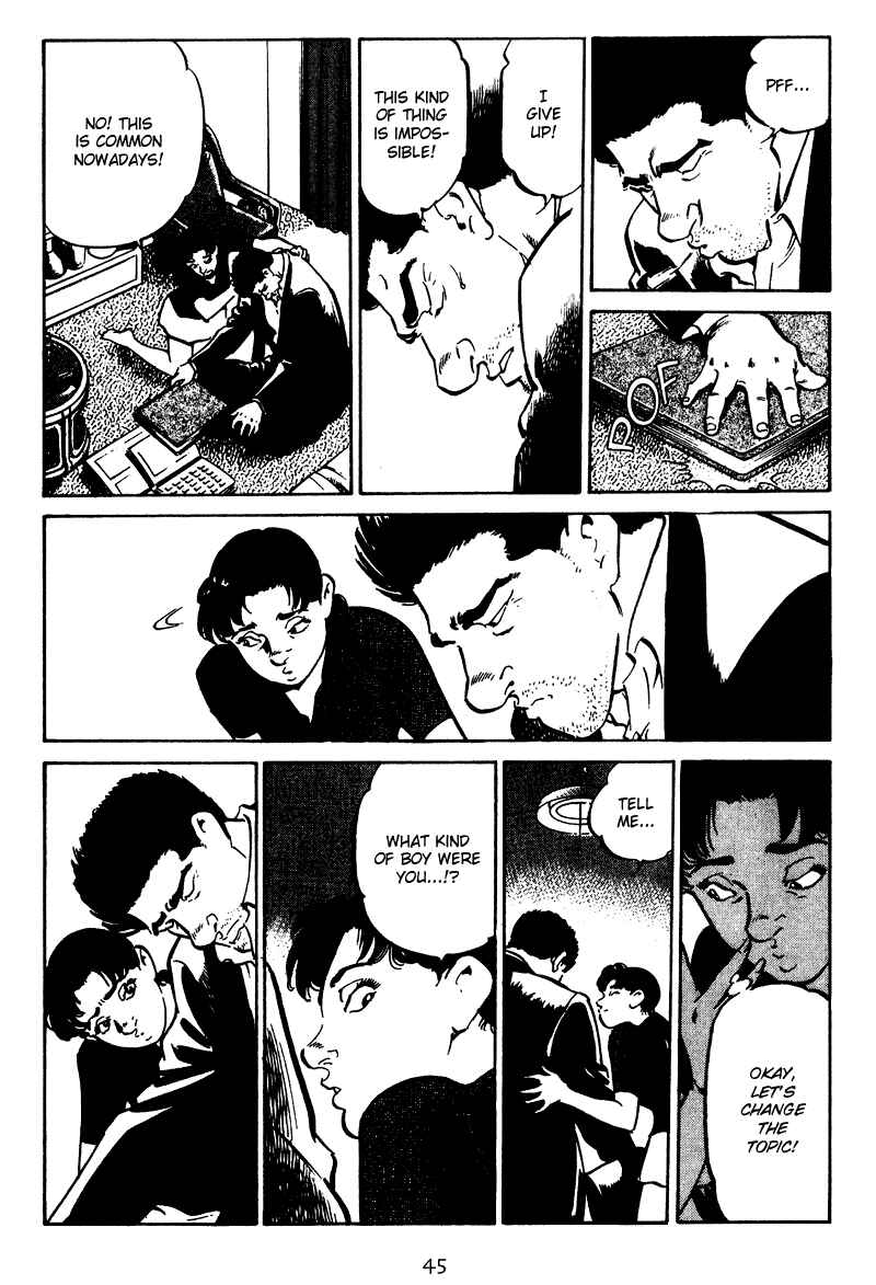 Page 3 Chapter 32 Old Boy