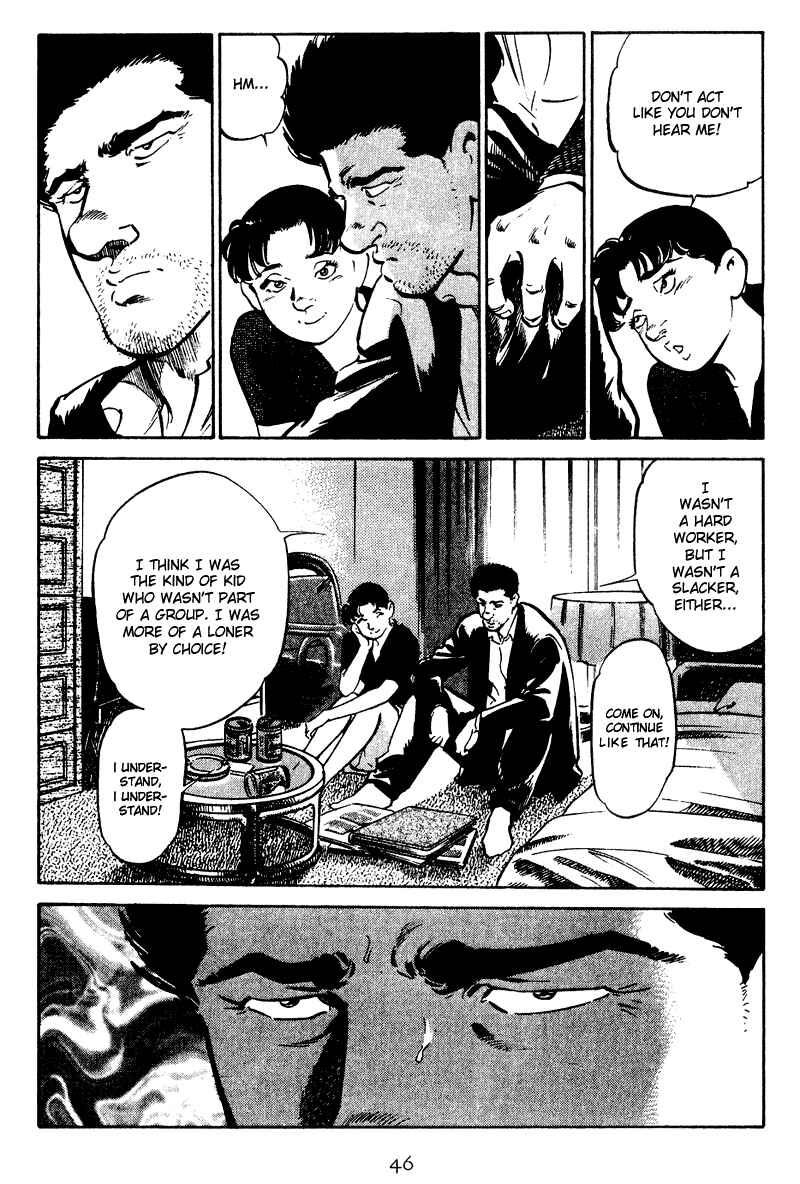 Page 4 Chapter 32 Old Boy