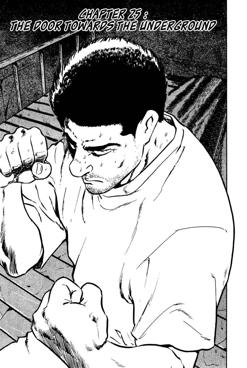 Page 1 Chapter 25 Old Boy