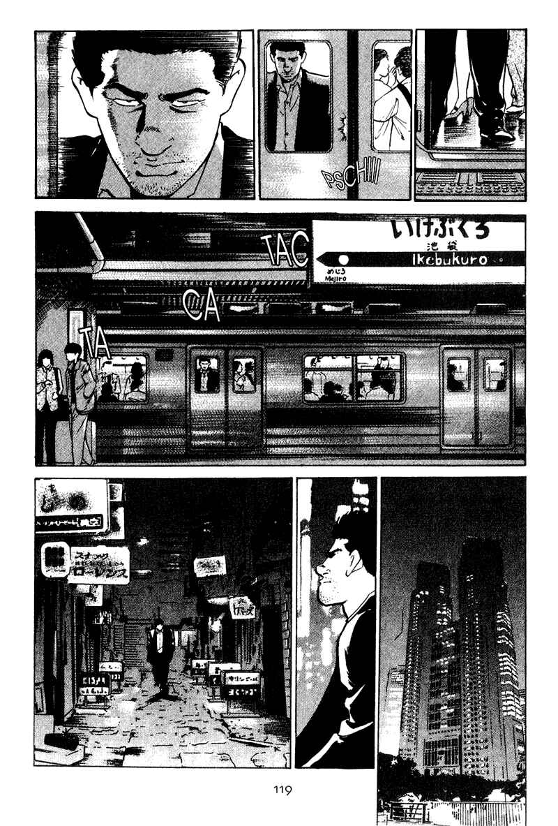 Page 17 Chapter 25 Old Boy