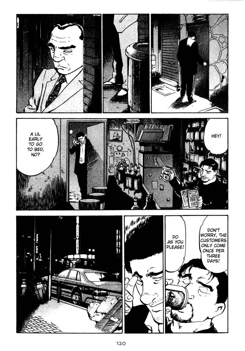 Page 18 Chapter 25 Old Boy