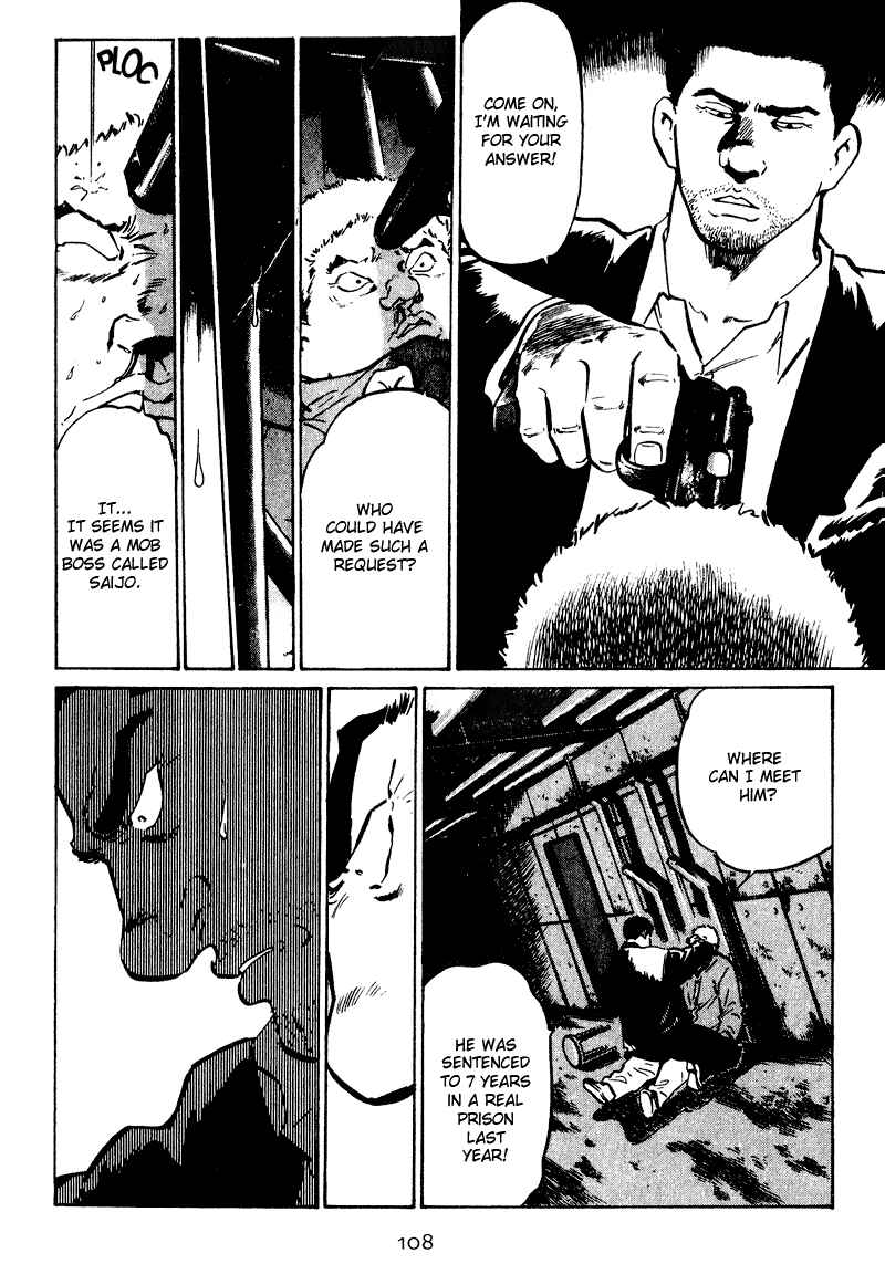 Page 6 Chapter 25 Old Boy