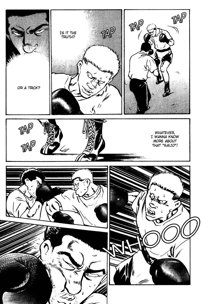 Page 7 Chapter 25 Old Boy