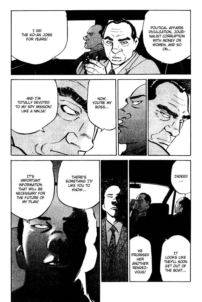 Page 12 Chapter 33 Old Boy