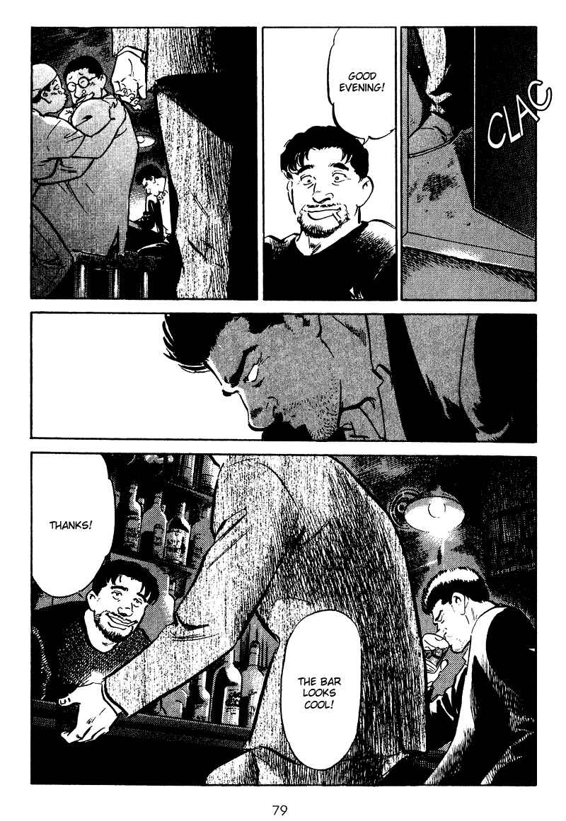 Page 17 Chapter 33 Old Boy