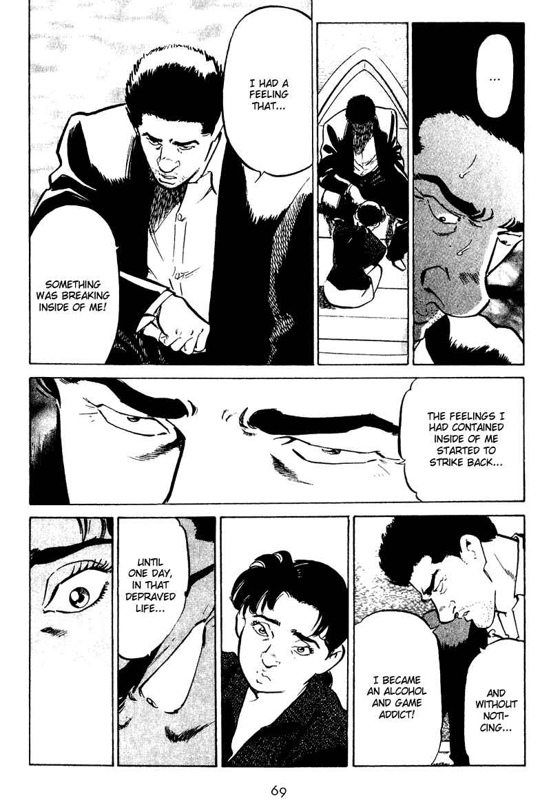 Page 7 Chapter 33 Old Boy