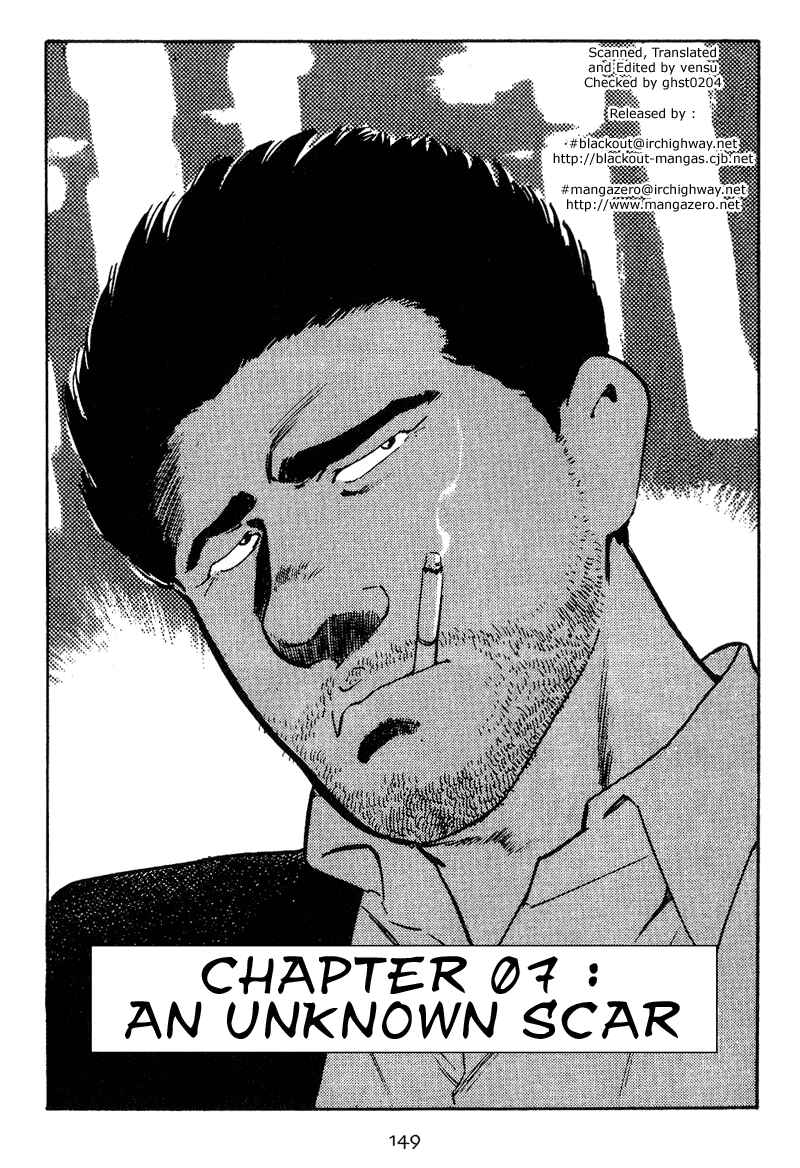 Page 1 Chapter 7 Old Boy