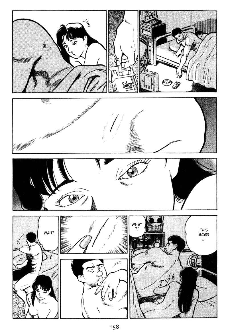 Page 10 Chapter 7 Old Boy