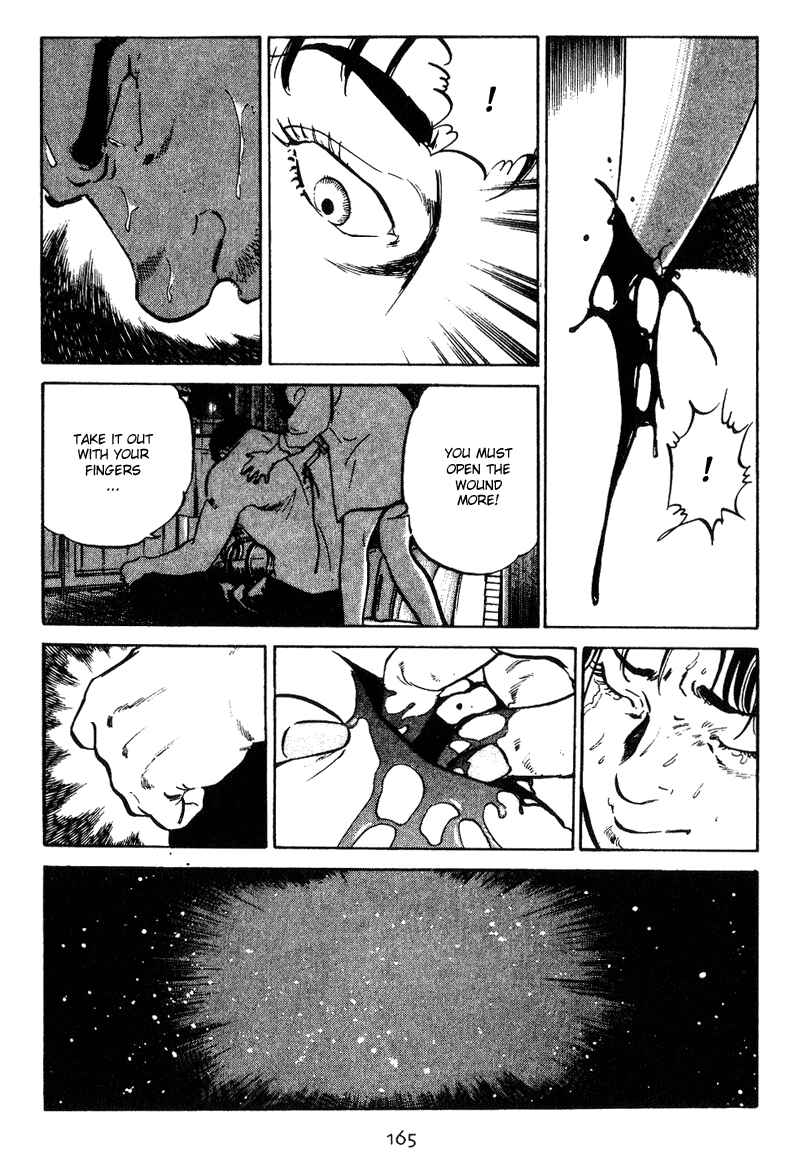 Page 17 Chapter 7 Old Boy