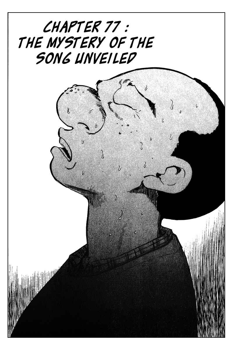 Page 1 Chapter 77 Old Boy