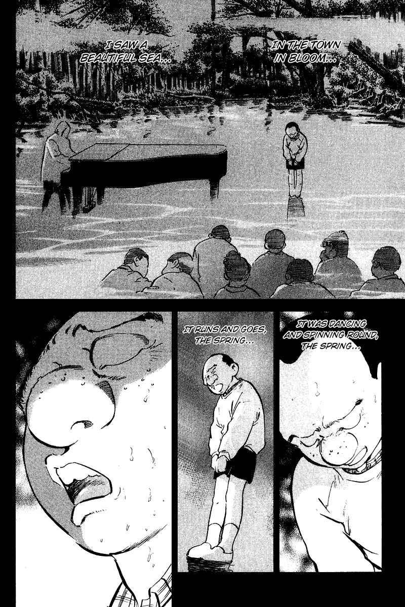 Page 2 Chapter 77 Old Boy