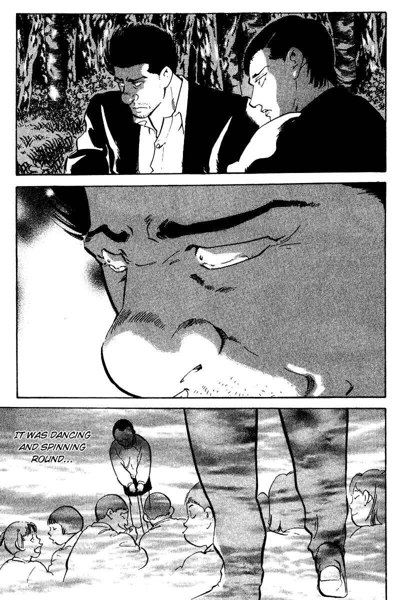 Page 3 Chapter 77 Old Boy