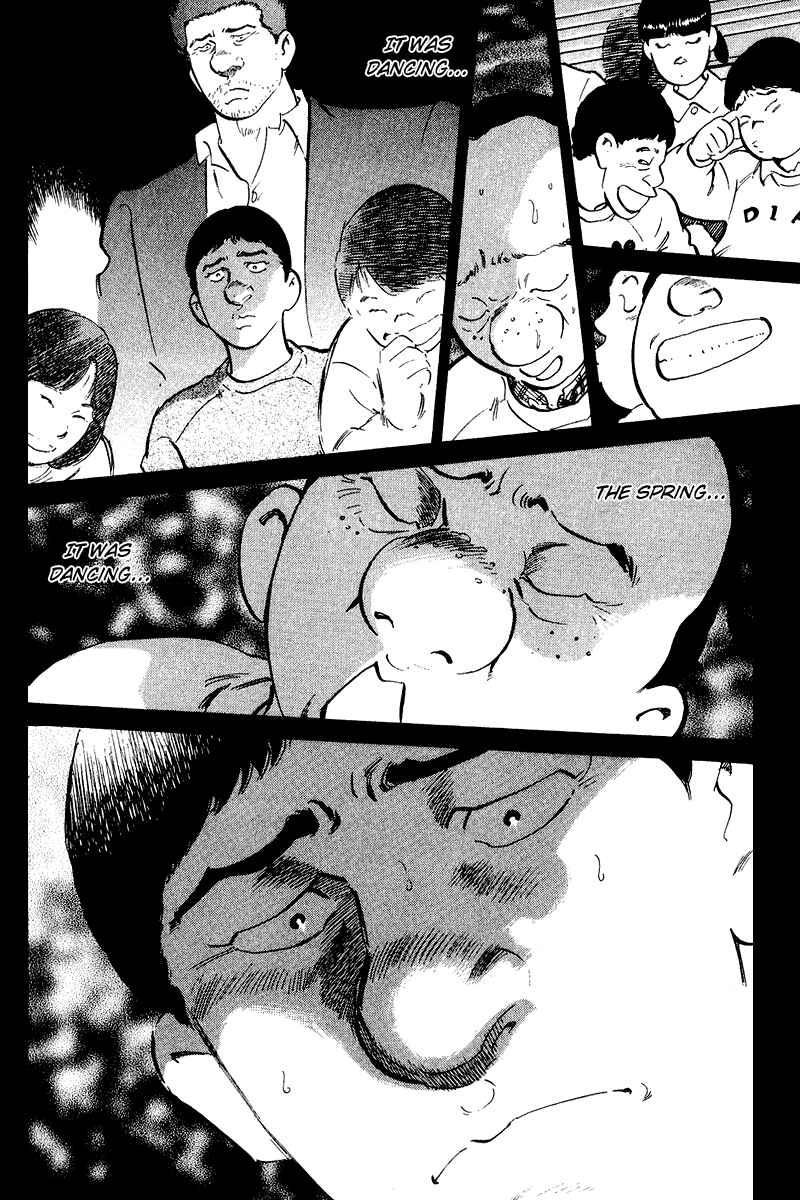 Page 4 Chapter 77 Old Boy
