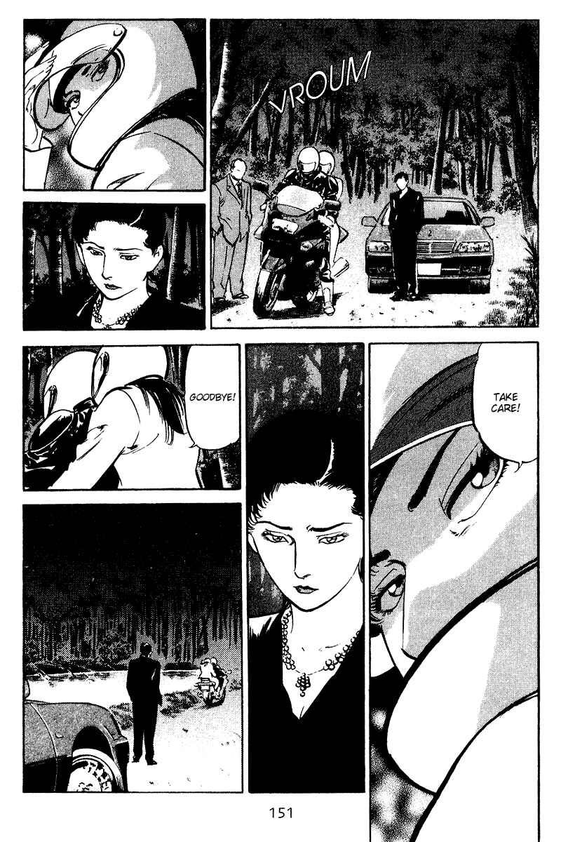Page 9 Chapter 77 Old Boy
