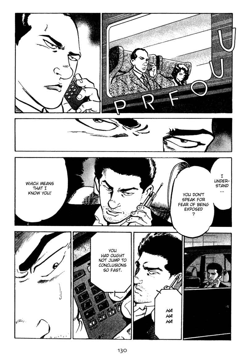 Page 4 Chapter 16 Old Boy