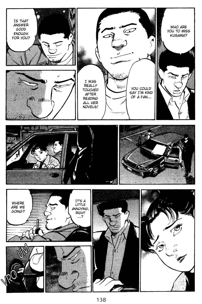 Page 10 Chapter 66 Old Boy