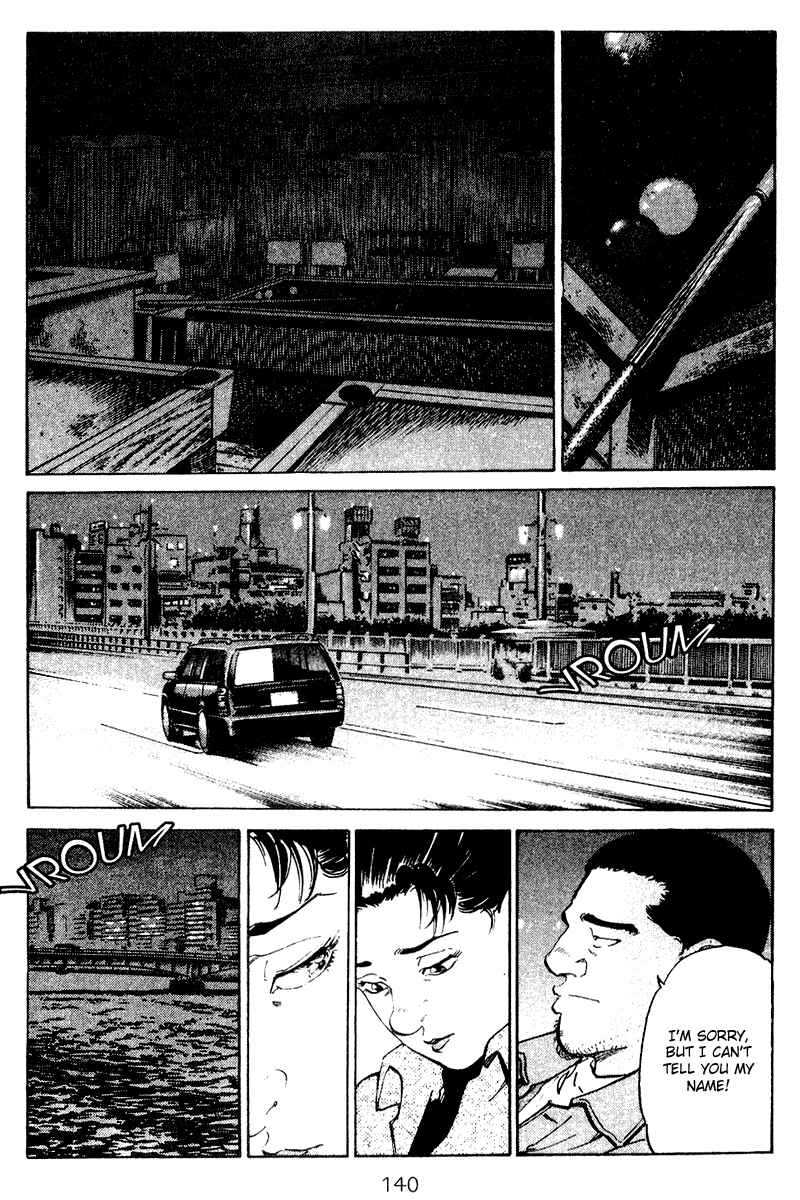 Page 12 Chapter 66 Old Boy
