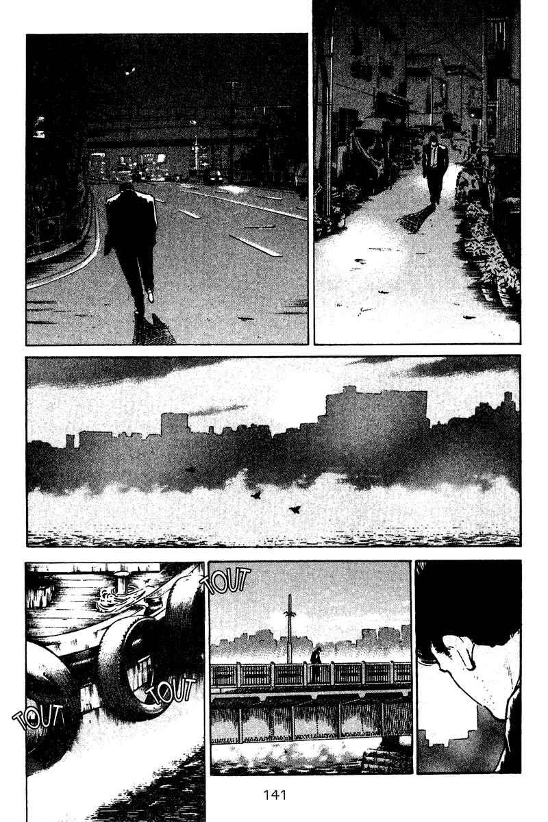 Page 13 Chapter 66 Old Boy