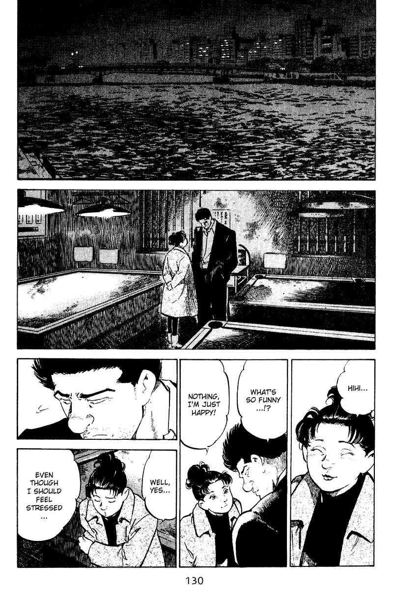Page 2 Chapter 66 Old Boy