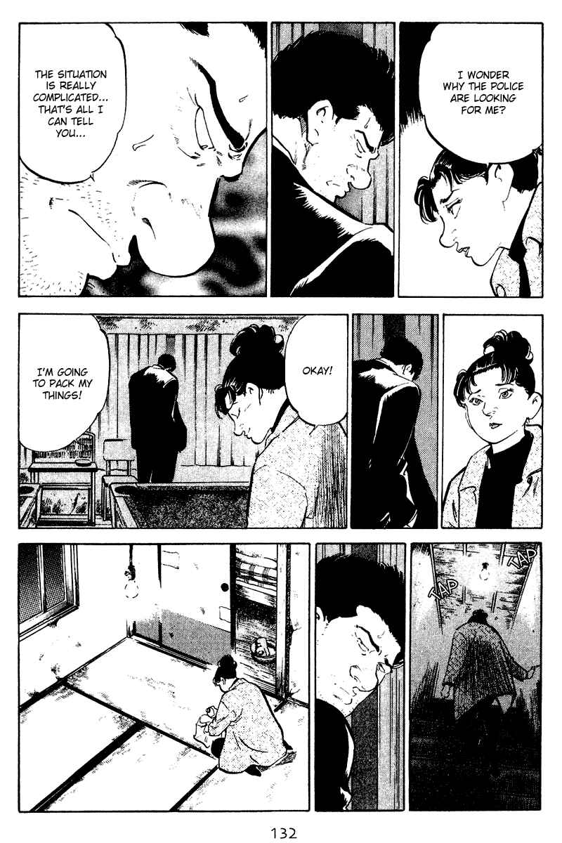 Page 4 Chapter 66 Old Boy