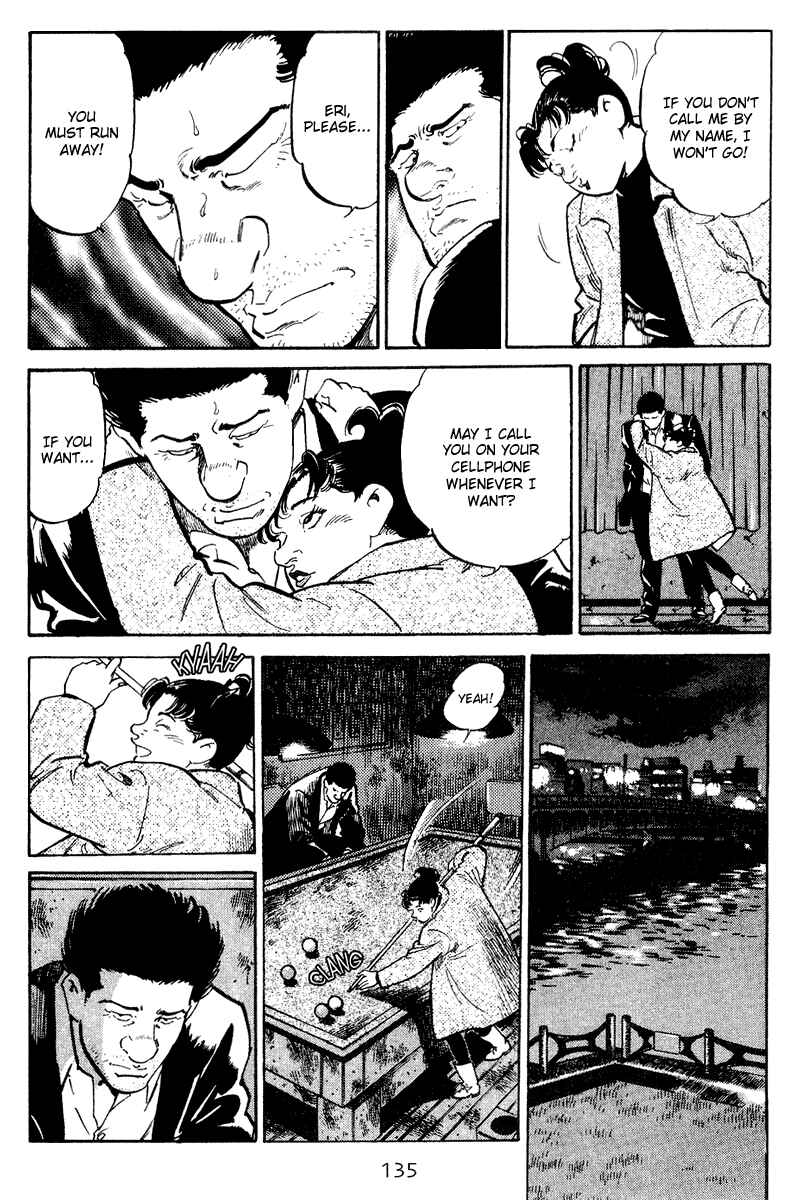 Page 7 Chapter 66 Old Boy