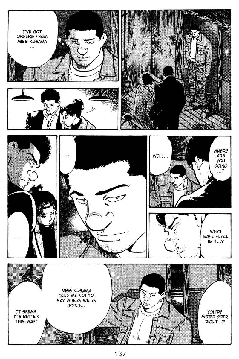 Page 9 Chapter 66 Old Boy