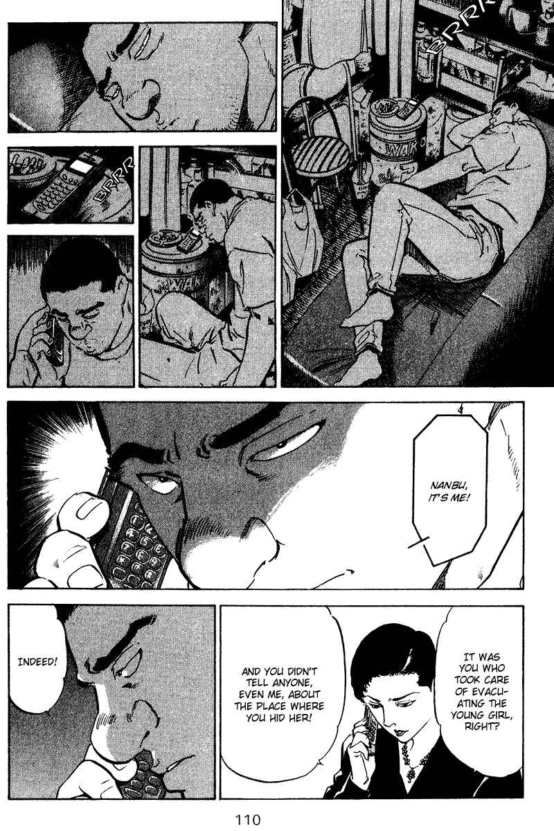 Page 8 Chapter 75 Old Boy