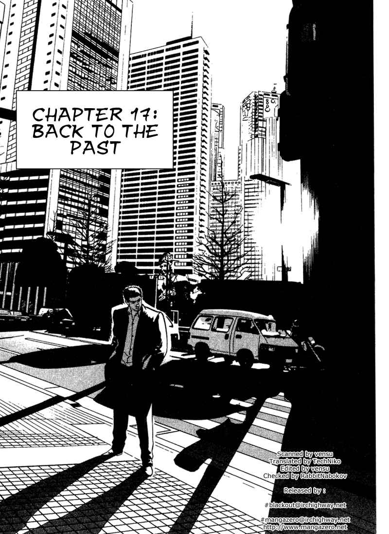 Page 1 Chapter 17 Old Boy