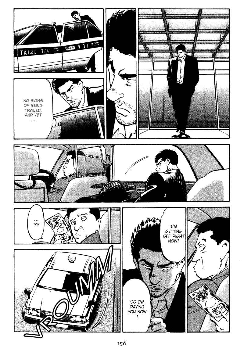 Page 10 Chapter 17 Old Boy