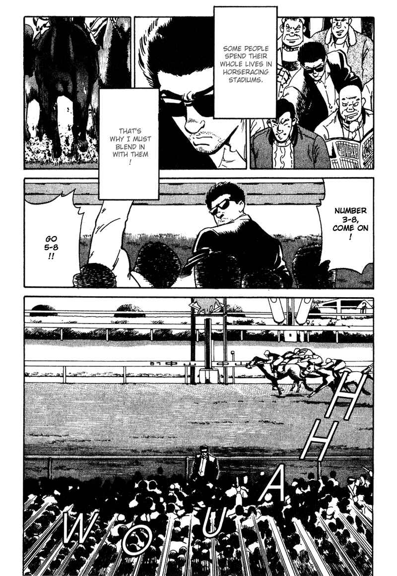Page 17 Chapter 17 Old Boy