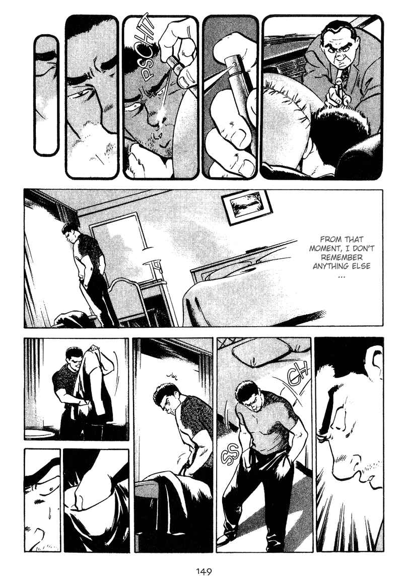 Page 3 Chapter 17 Old Boy