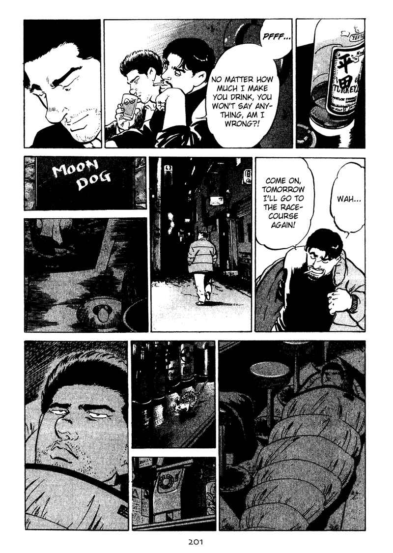 Page 15 Chapter 19 Old Boy