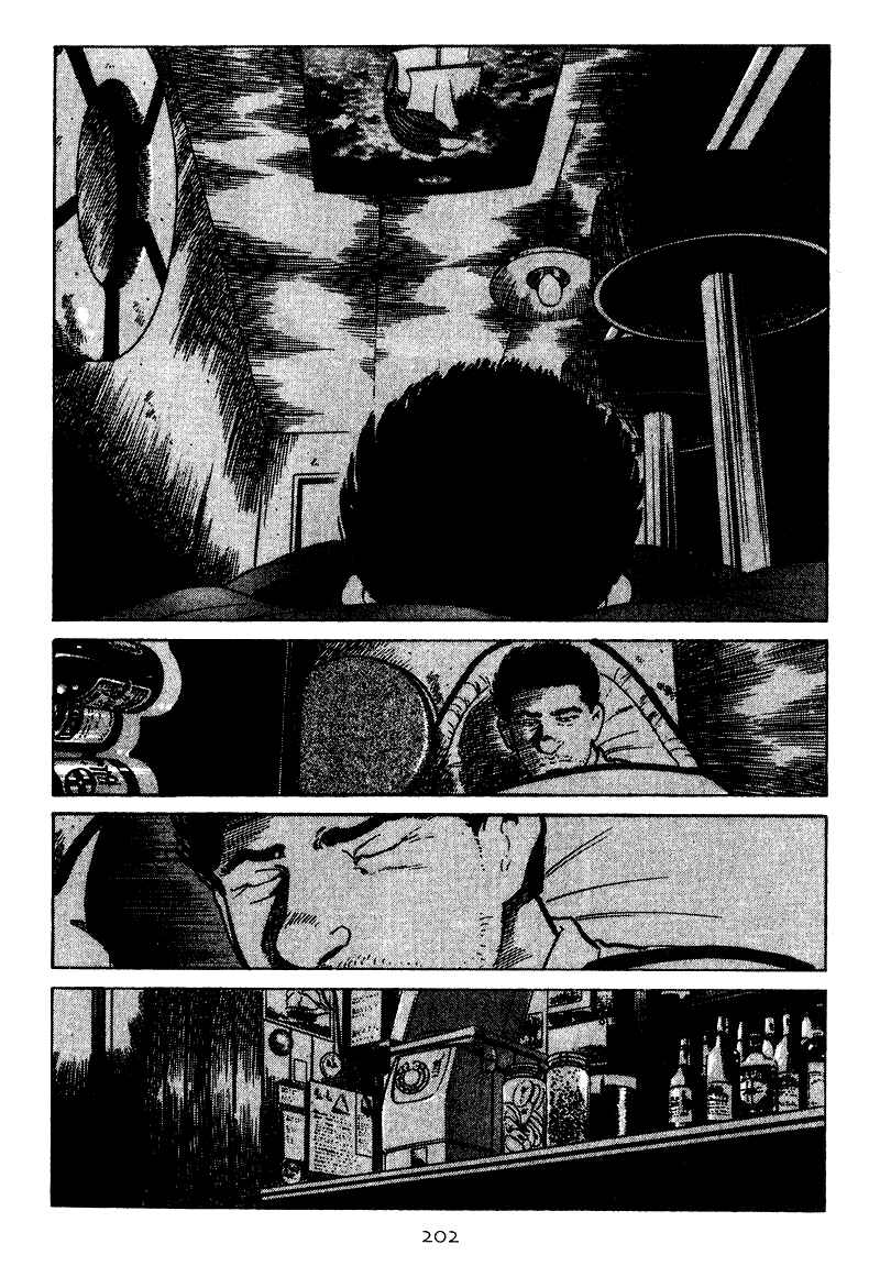 Page 16 Chapter 19 Old Boy