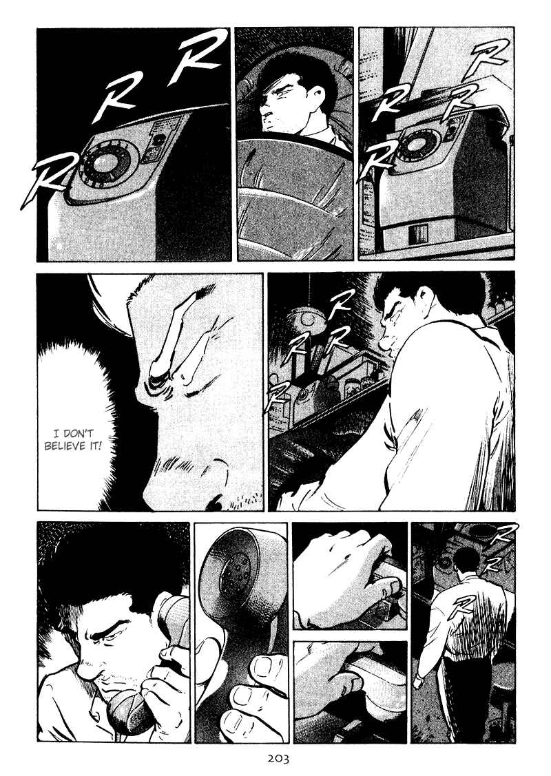 Page 17 Chapter 19 Old Boy