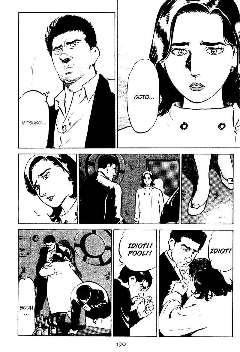 Page 4 Chapter 19 Old Boy