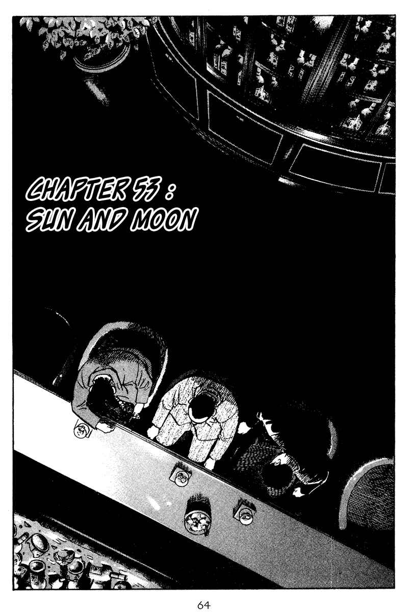Page 2 Chapter 53 Old Boy
