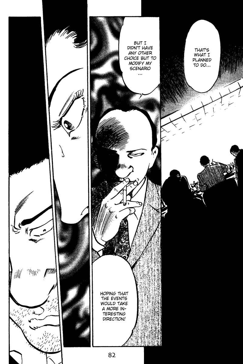 Page 20 Chapter 53 Old Boy