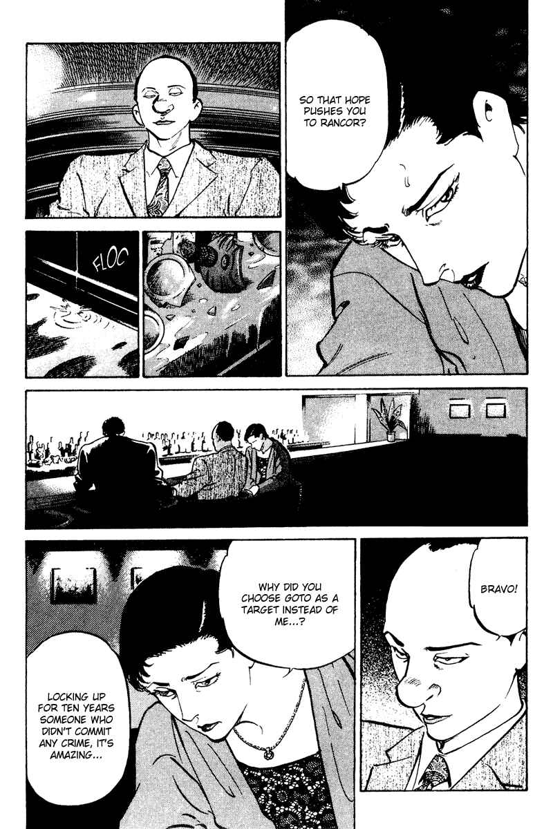 Page 3 Chapter 53 Old Boy