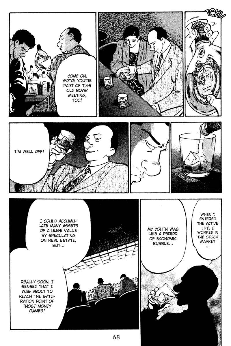 Page 6 Chapter 53 Old Boy