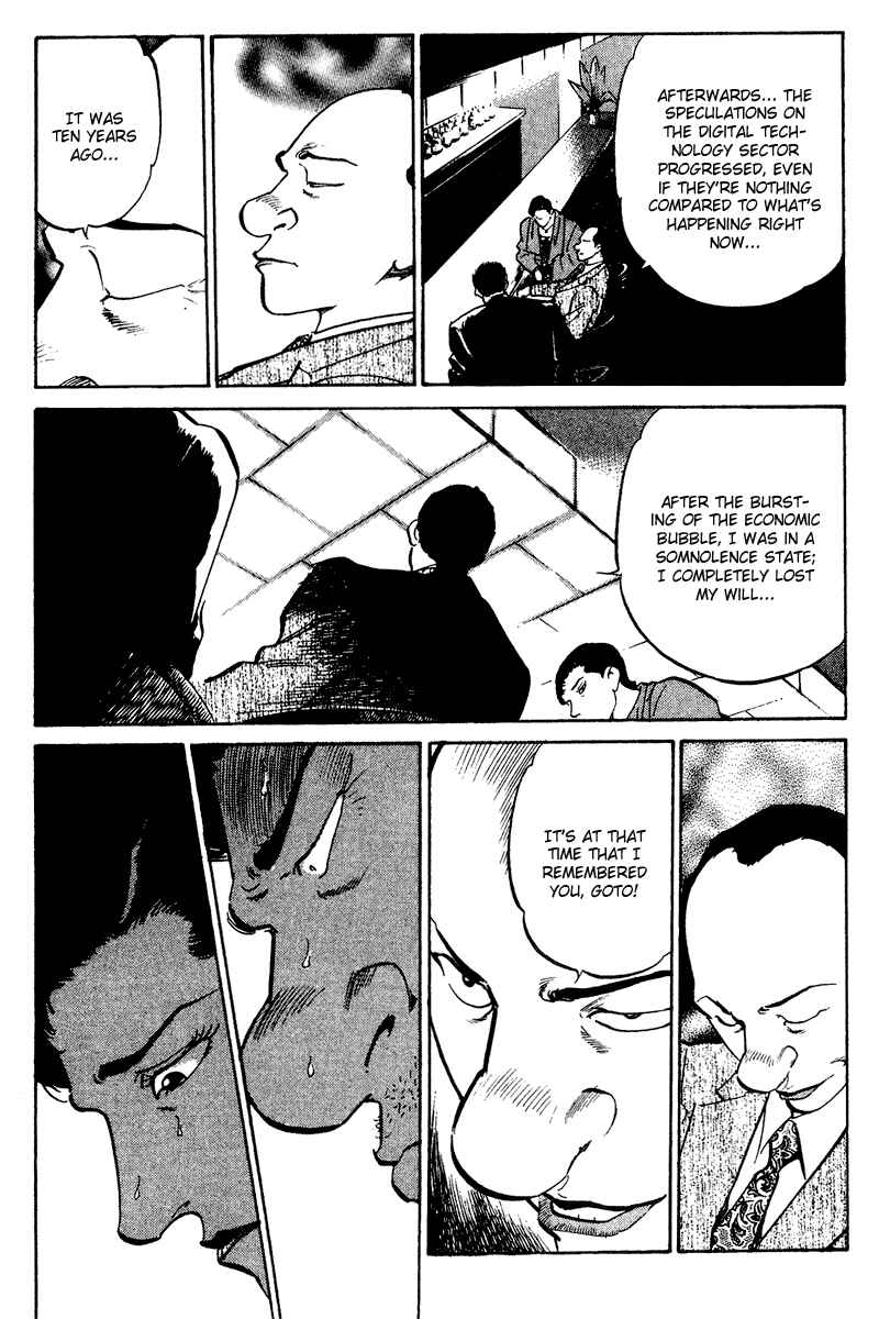 Page 8 Chapter 53 Old Boy