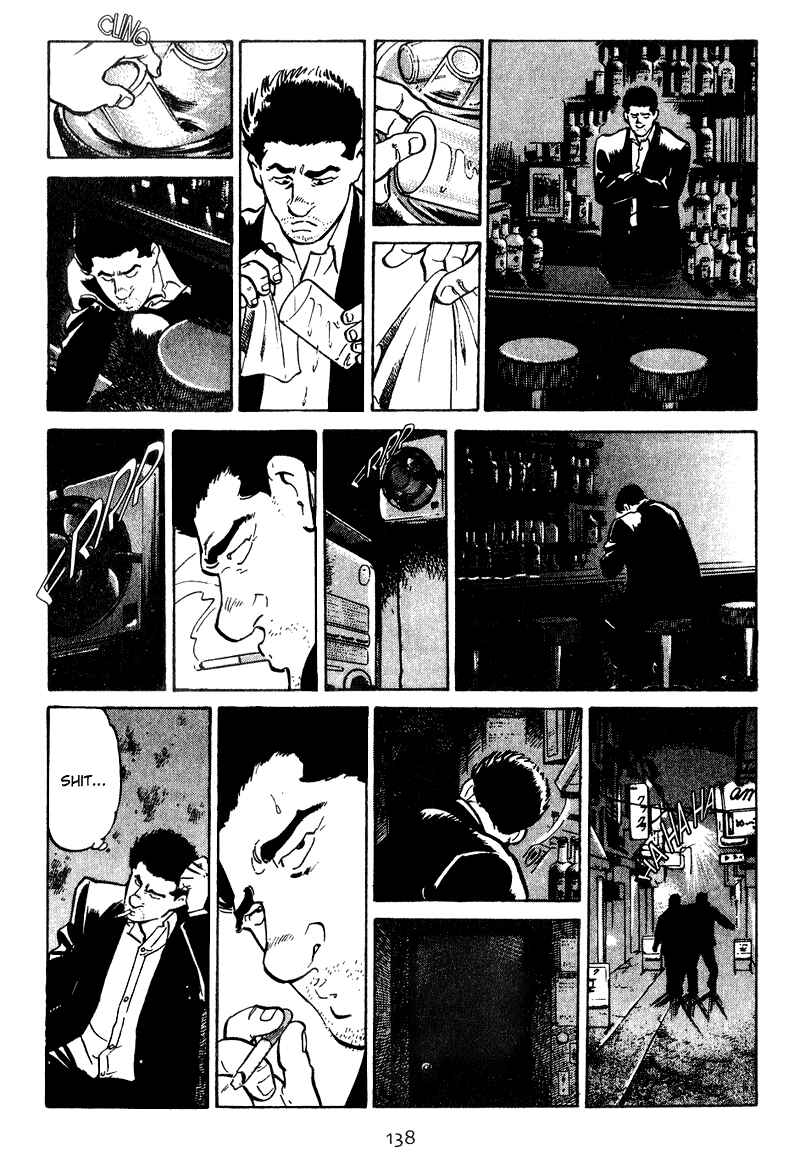 Page 15 Chapter 26 Old Boy