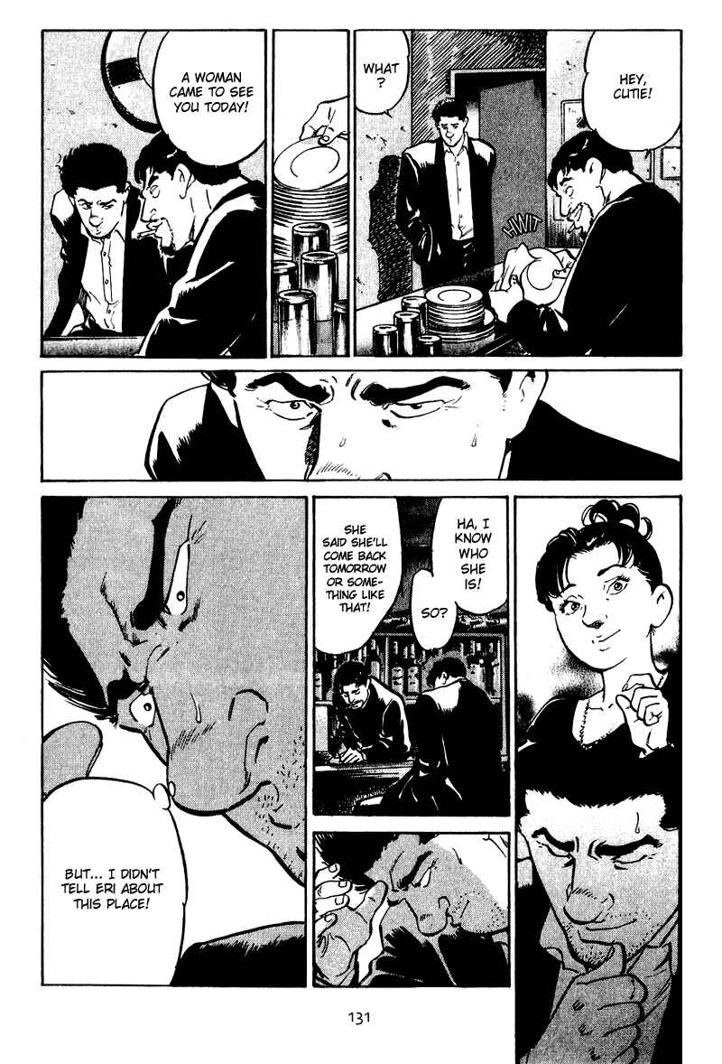 Page 8 Chapter 26 Old Boy