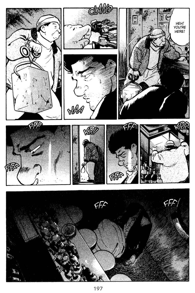 Page 10 Chapter 59 Old Boy