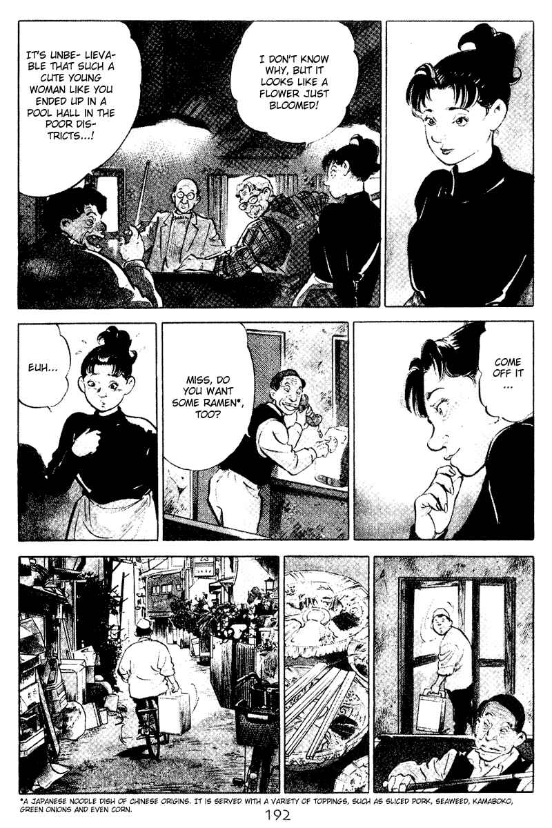 Page 5 Chapter 59 Old Boy