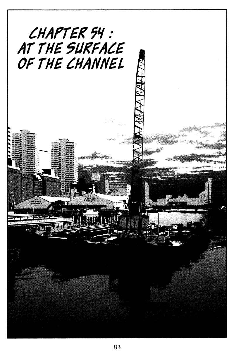 Page 1 Chapter 54 Old Boy