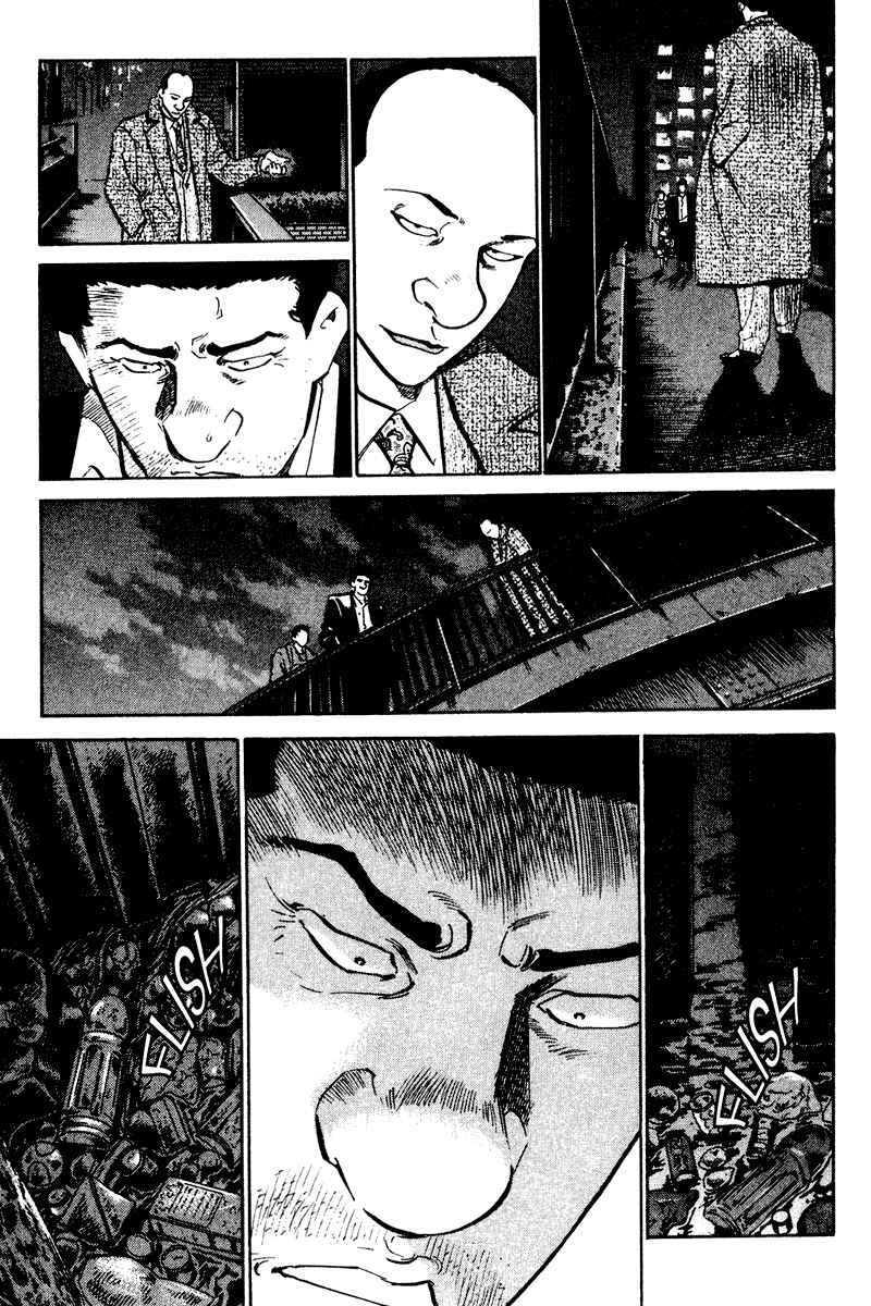 Page 11 Chapter 54 Old Boy