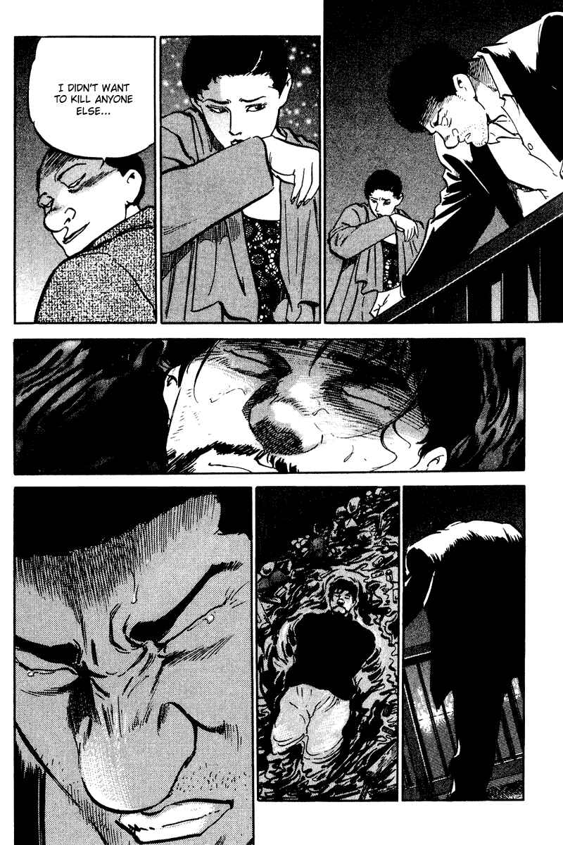Page 13 Chapter 54 Old Boy