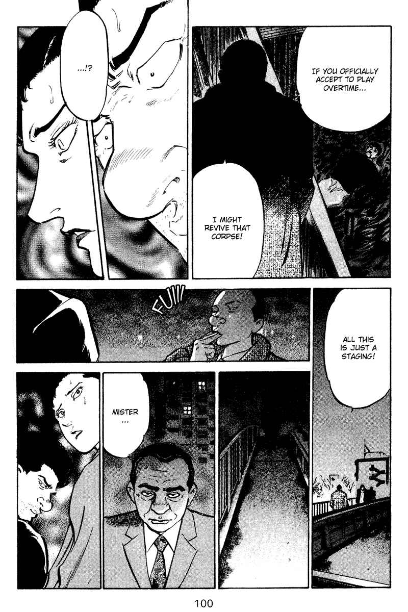 Page 17 Chapter 54 Old Boy