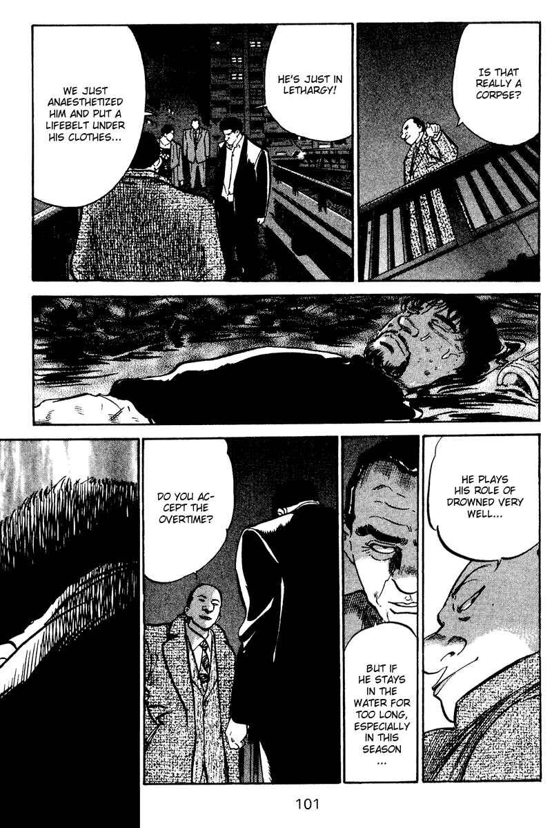 Page 18 Chapter 54 Old Boy