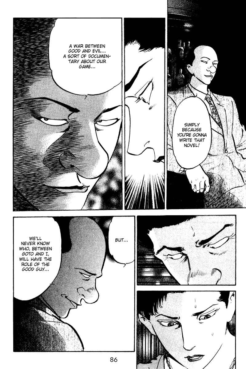 Page 4 Chapter 54 Old Boy